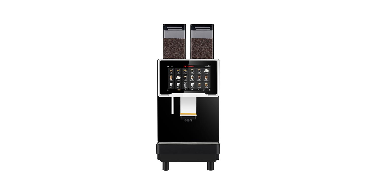 Dr Coffee F30 commercial bean-to-cup coffee machine, front view